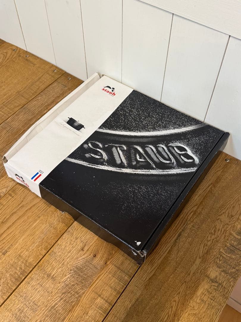 新品 ストウブ ピュアグリル ラウンド チェリー 22cm 40511-524