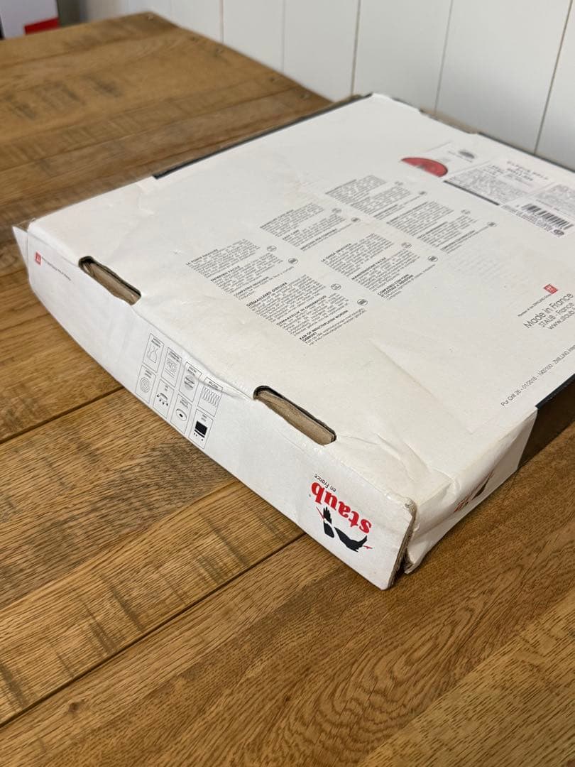 新品 ストウブ ピュアグリル ラウンド チェリー 22cm 40511-524