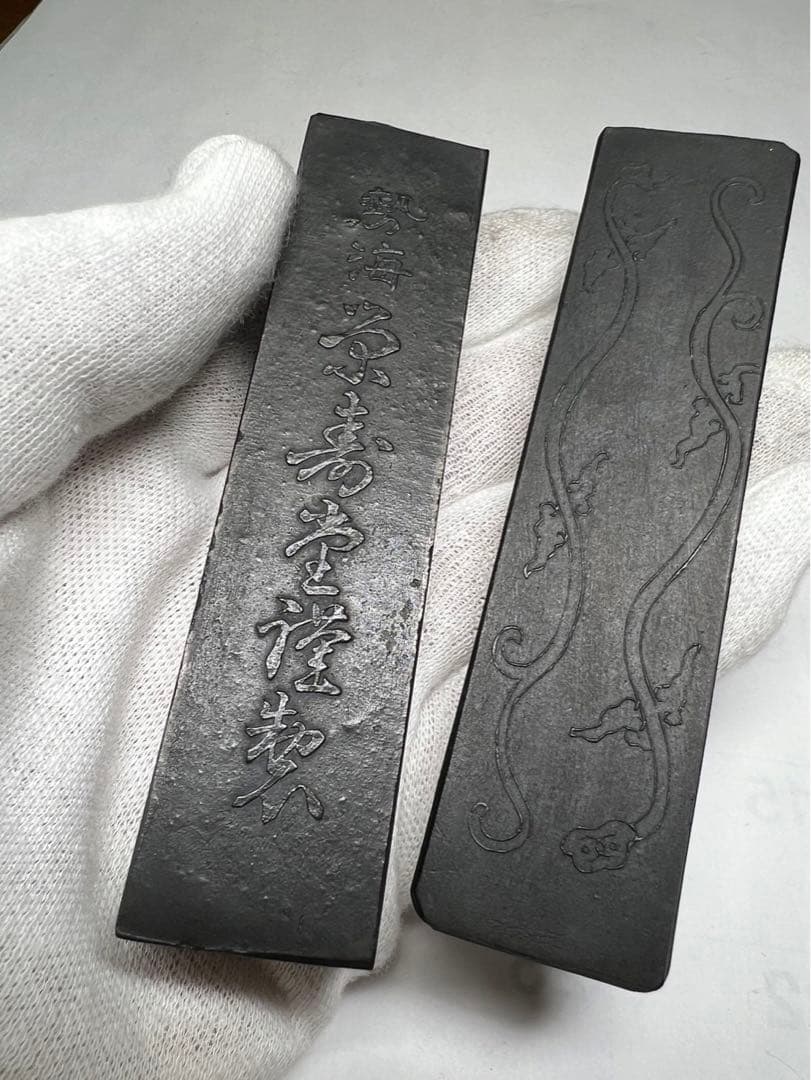 名店高級油煙銘墨使い比べ2点格安で！ 質量たっぷり合計75g