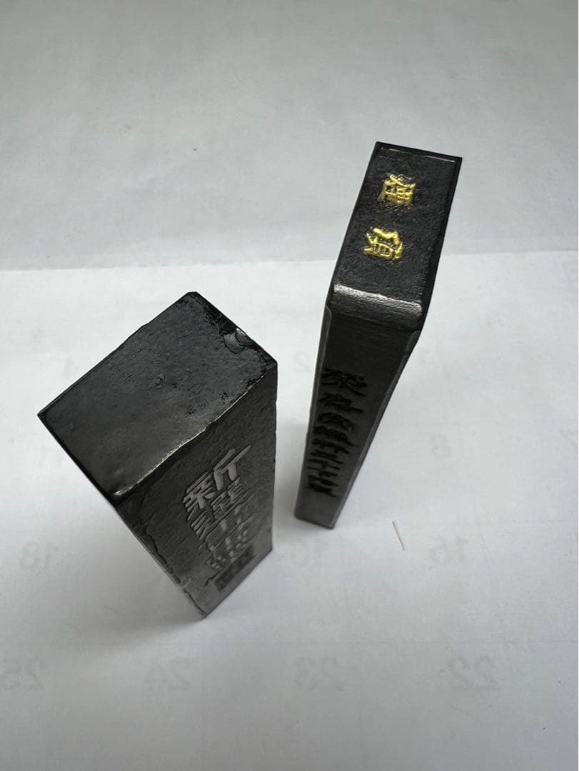 名店高級油煙銘墨使い比べ2点格安で！ 質量たっぷり合計75g