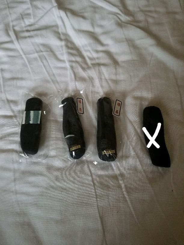 緑墨(書道)　３丁