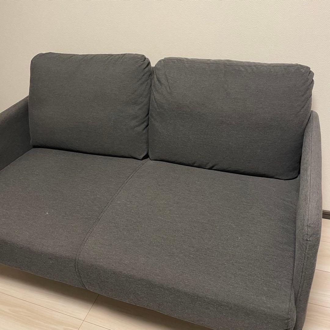 【本当の最終値引き】ダークグレー 2人掛けソファ モダン【IKEA】