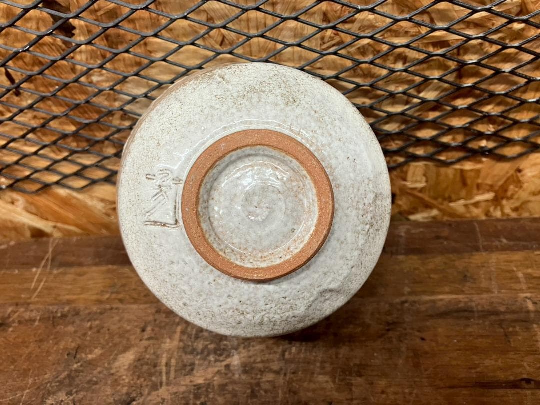 京焼★光山造★茶碗★共箱★茶道★抹茶茶碗★和食器★レトロ★茶器