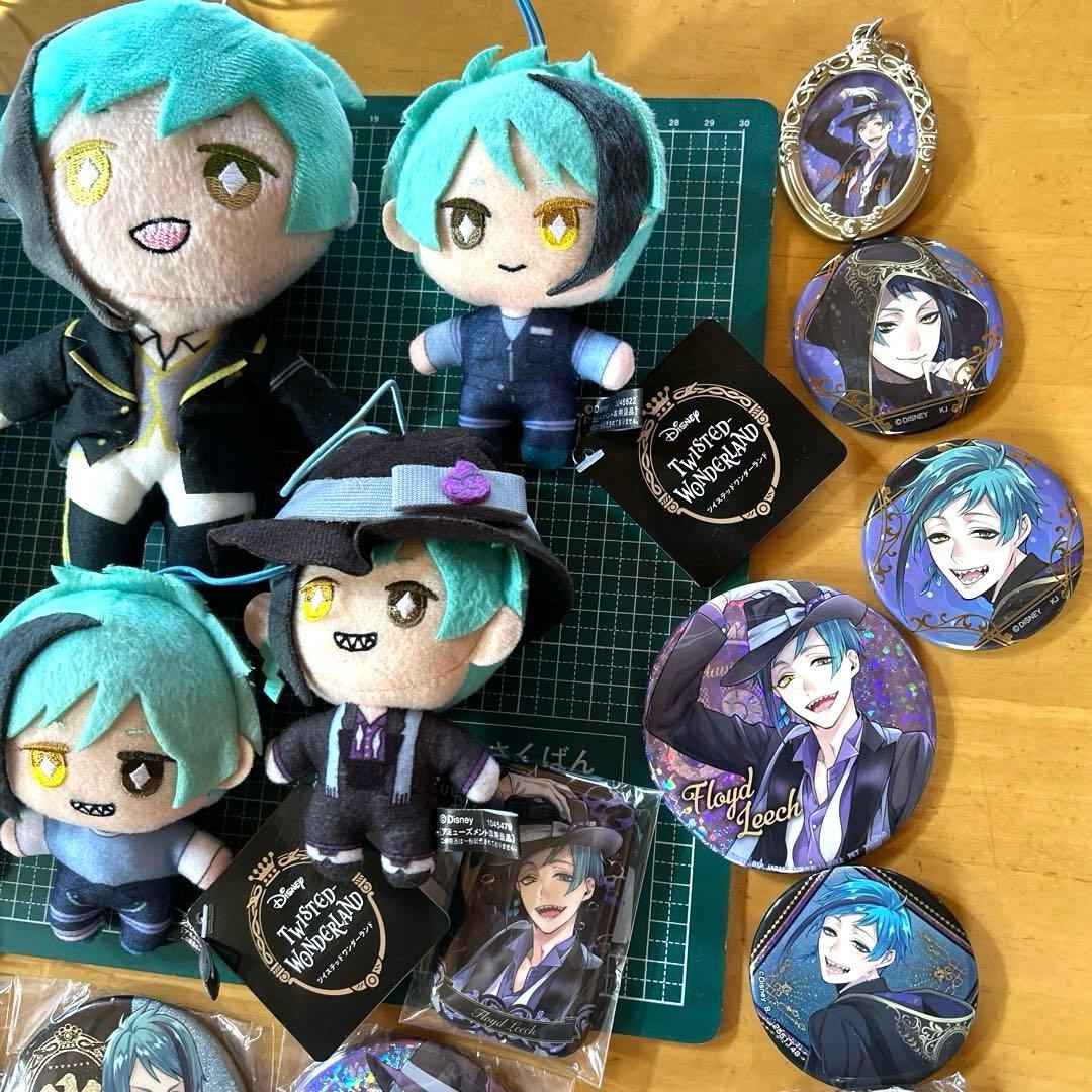 ツイステ　フロイド ジェイド　グッズ　まとめ売り　ぬいぐるみ　缶バッジ　ラバスト