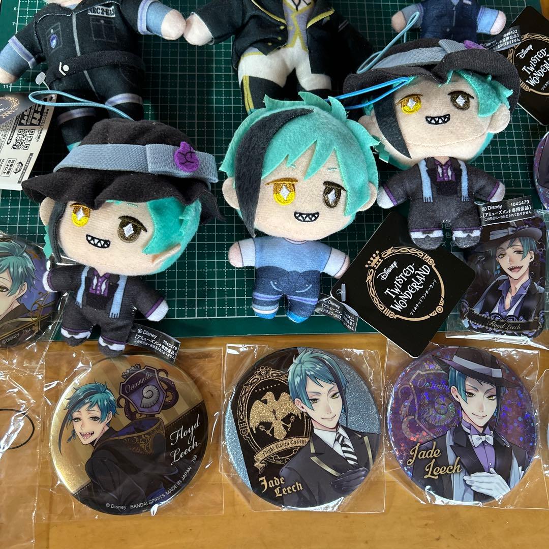 ツイステ　フロイド ジェイド　グッズ　まとめ売り　ぬいぐるみ　缶バッジ　ラバスト