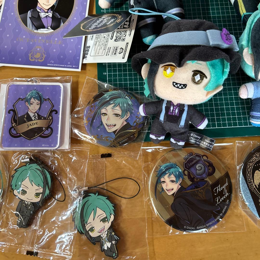 ツイステ　フロイド ジェイド　グッズ　まとめ売り　ぬいぐるみ　缶バッジ　ラバスト