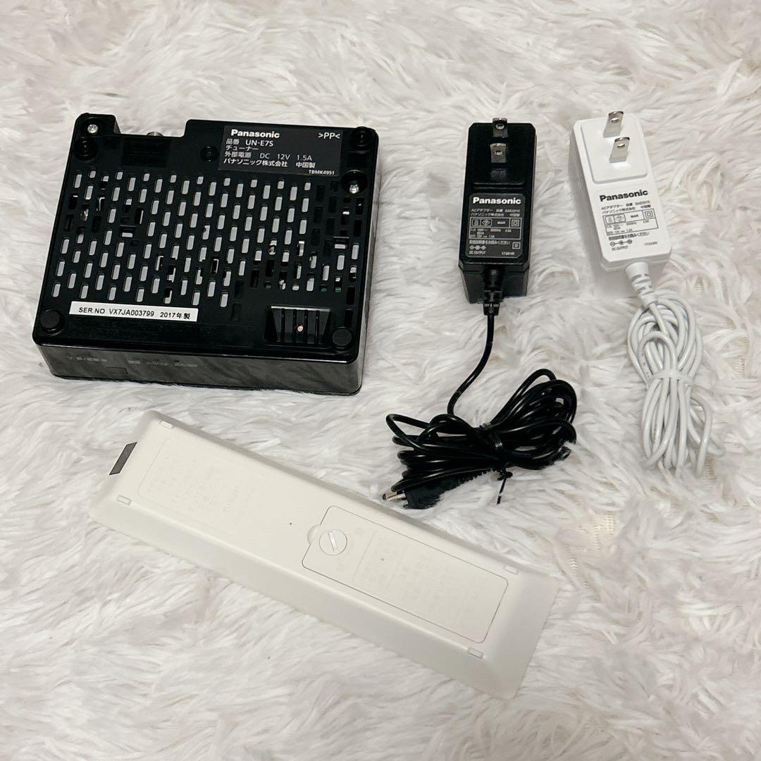 Panasonic プライベートビエラ　ポータブルテレビ　UN-10E7-W