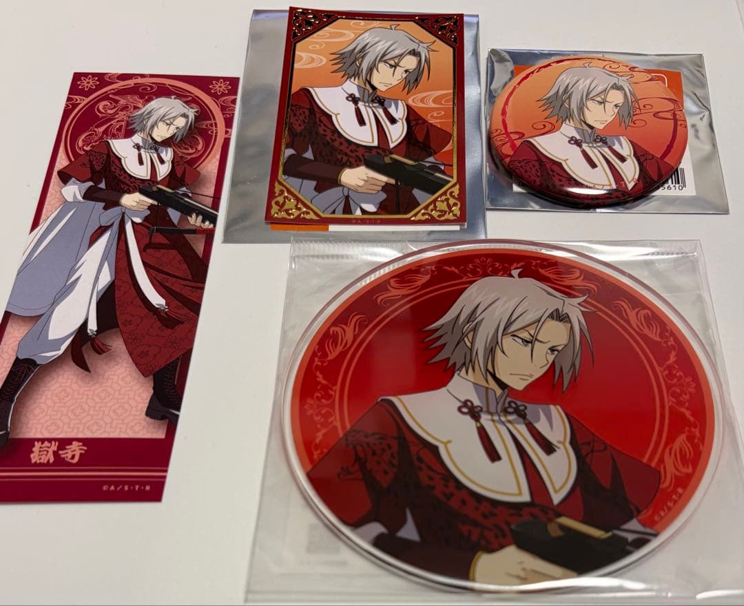 REBORN 武技絢爛　マルイ　獄寺隼人　缶バッジ　キャラカード　特典　アクコ