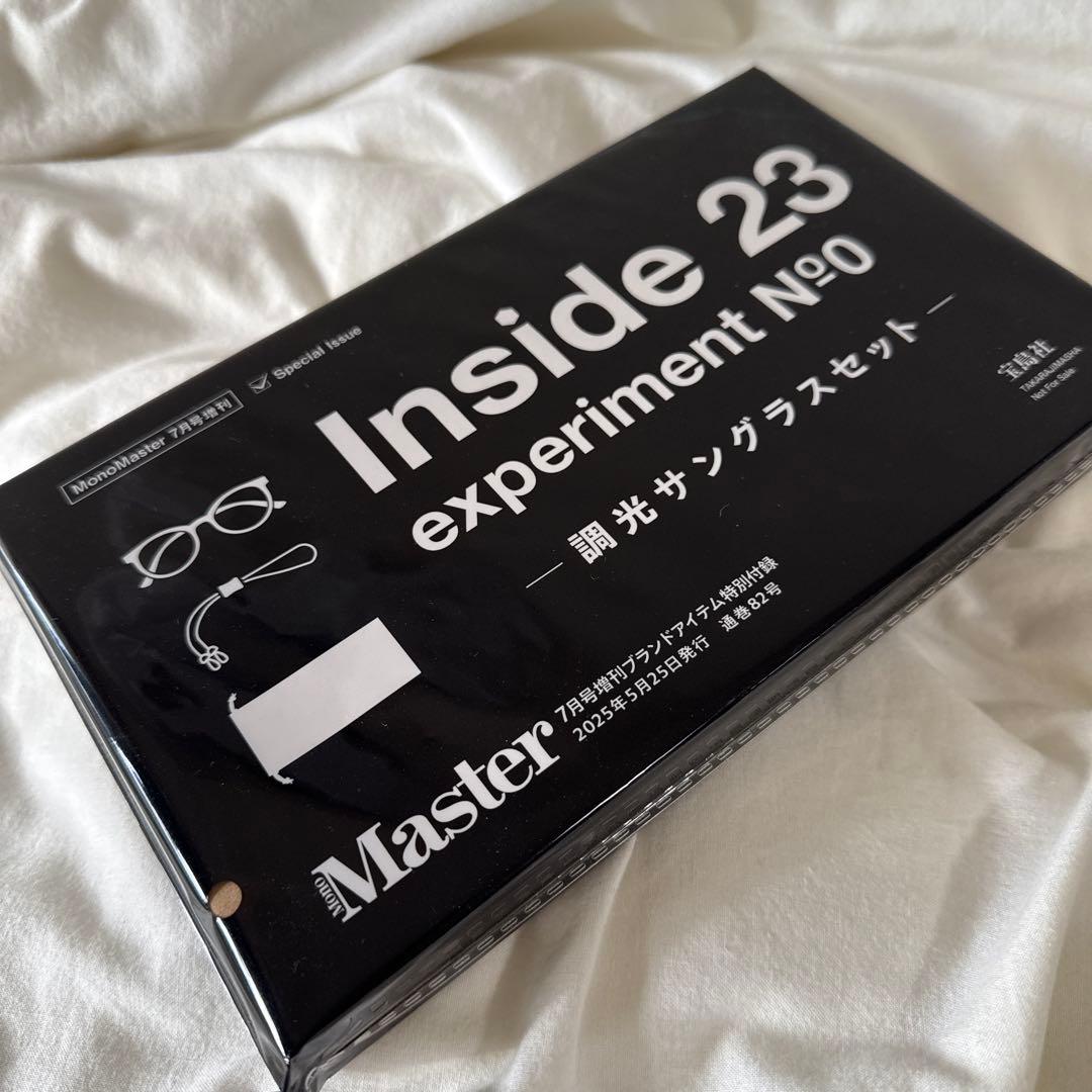 亀梨和也ぬいぐるみ・サングラス・ペンラセット