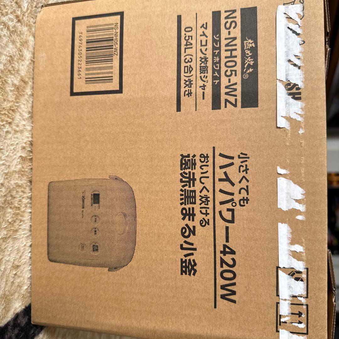 ZOJIRUSHI NS-NH05-WZ 炊飯器 0.54L