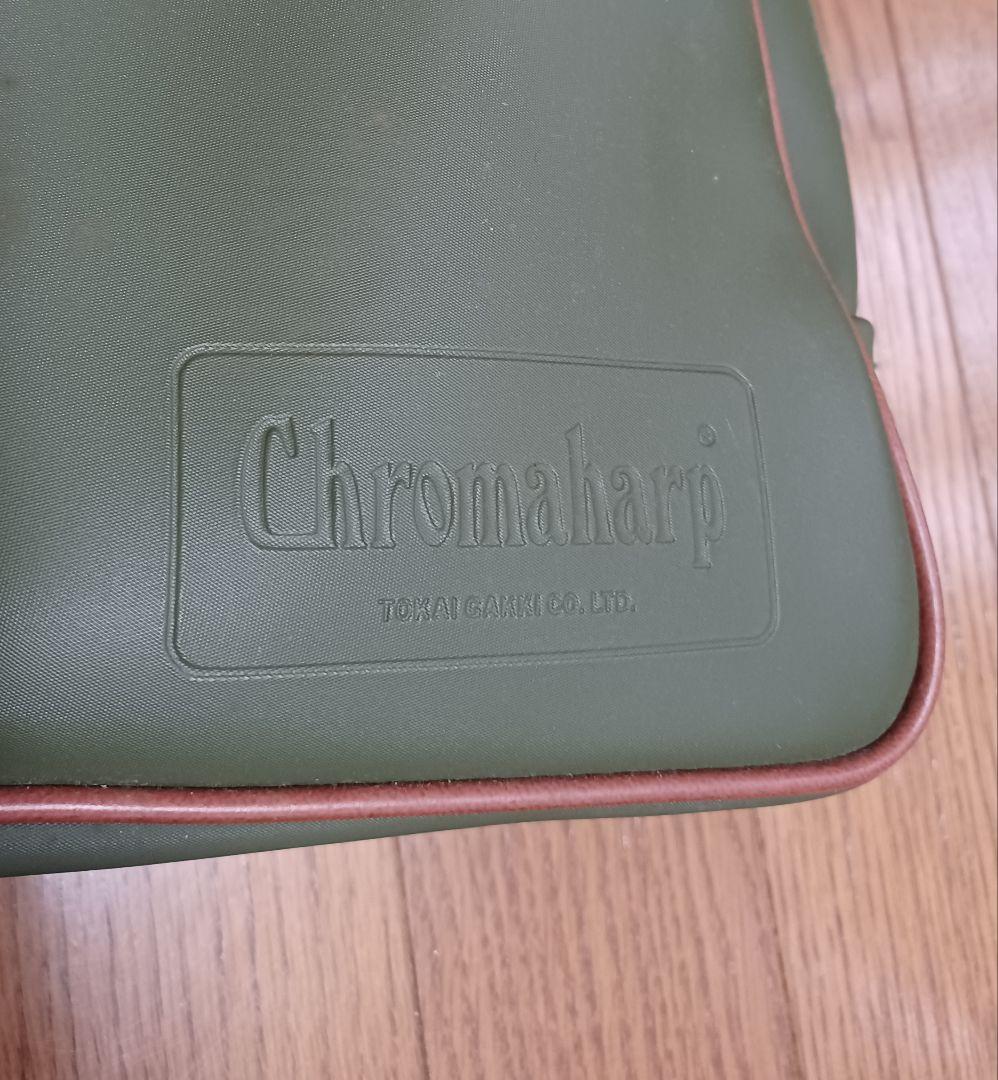 TOKAI 東海楽器 CHROMAHARP ハープ 弦楽器
