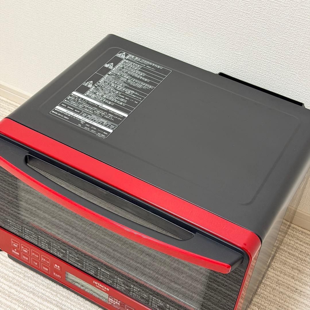 ★日立 オーブンレンジ MRO-S8X 2019年製