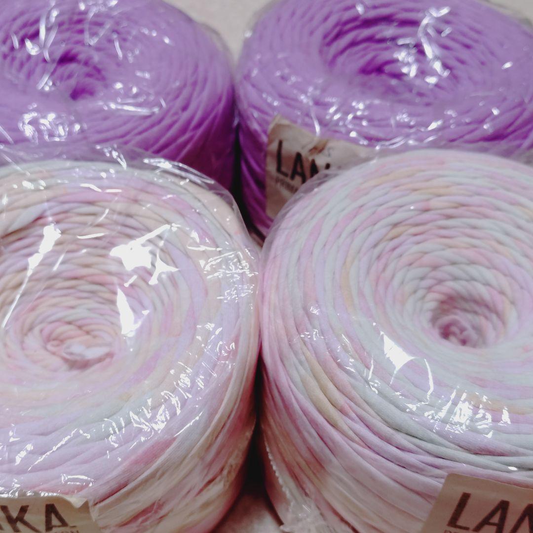 ロシアヤーン Ｔシャツヤーン ピンク、パープル系5個セット