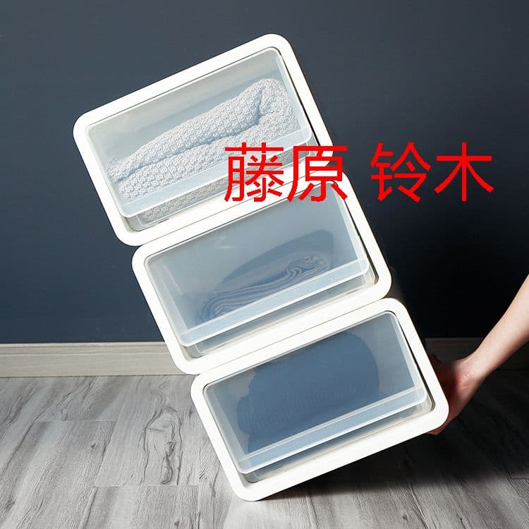 卓上収納　引き出し　コンパクト　プラスチック　軽量　大容量　小型　1個P