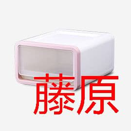 卓上収納　引き出し　コンパクト　プラスチック　軽量　大容量　小型　1個P