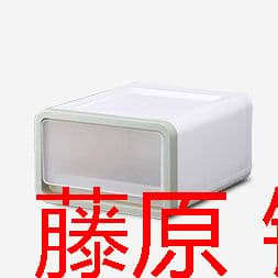 卓上収納　引き出し　コンパクト　プラスチック　軽量　大容量　小型　1個P