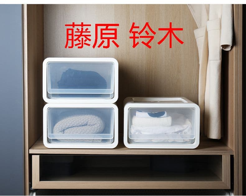 卓上収納　引き出し　コンパクト　プラスチック　軽量　大容量　小型　1個P