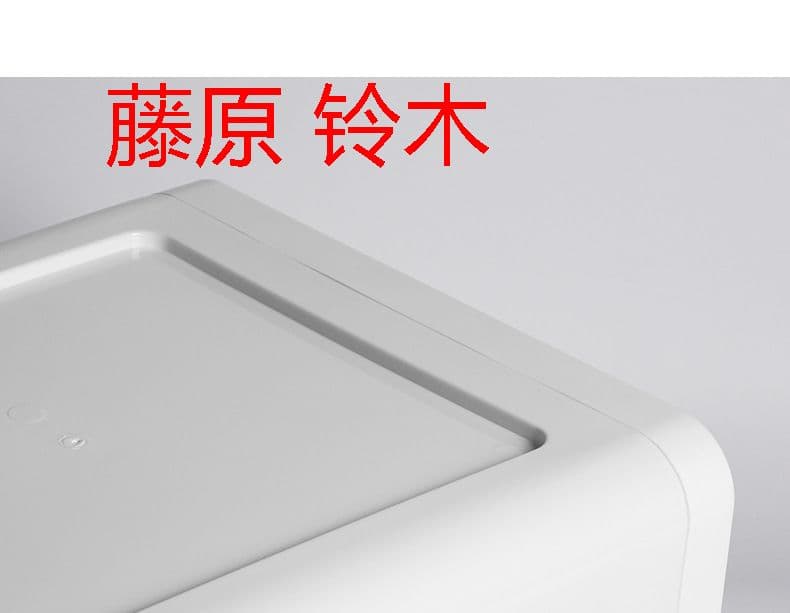 卓上収納　引き出し　コンパクト　プラスチック　軽量　大容量　小型　1個P