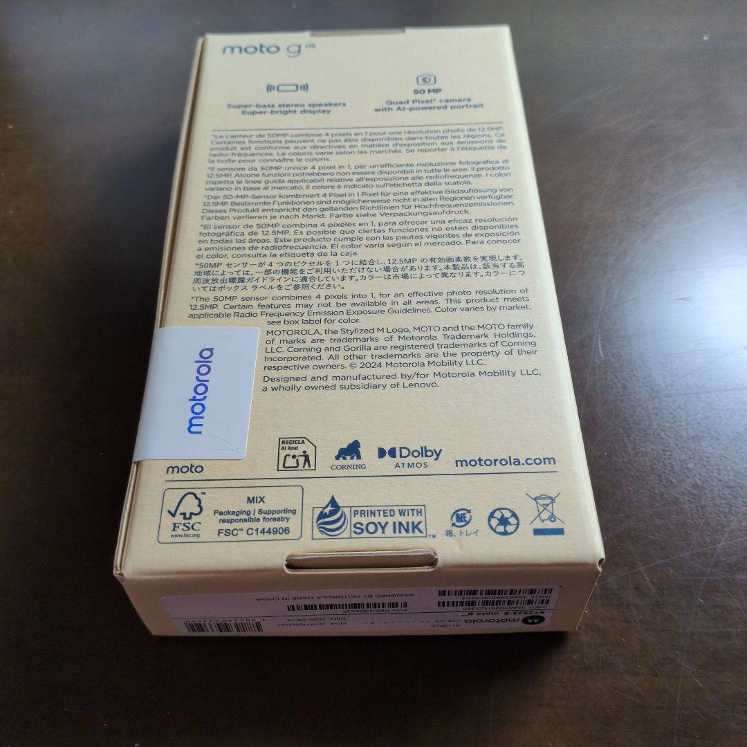 moto g05 128GB グレイッシュパープル