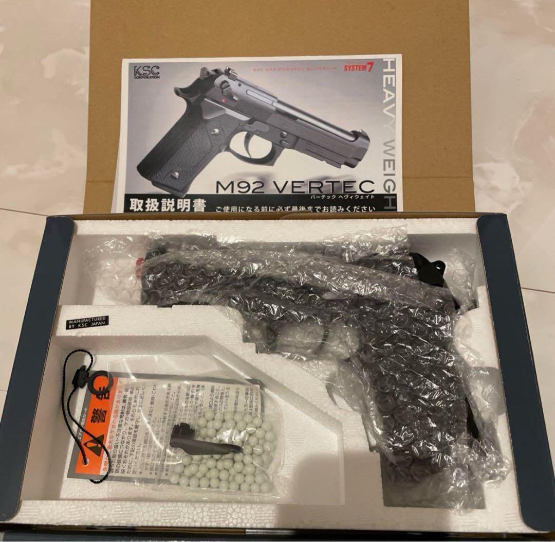トイガン ksc m92 vertec