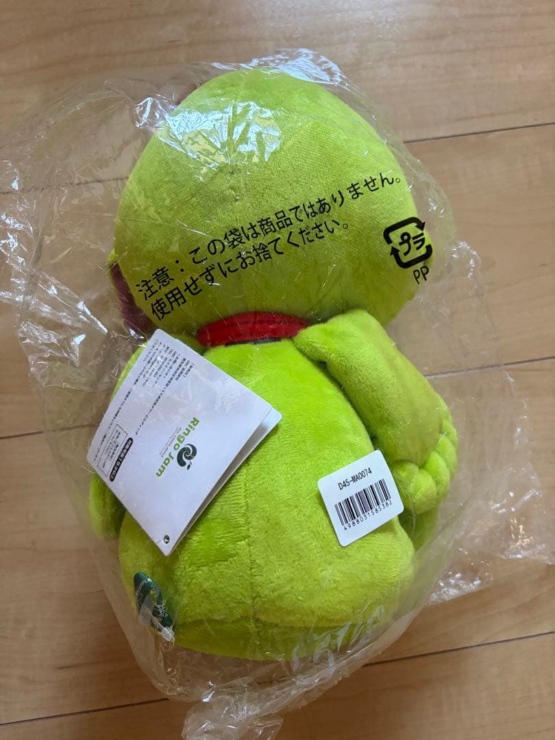 ミスグリーンアップル ぬいぐるみ　メメル