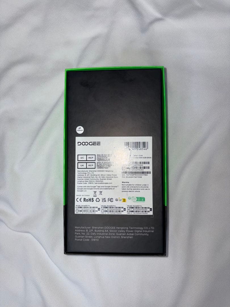 DOOGEE スマートフォン 本体