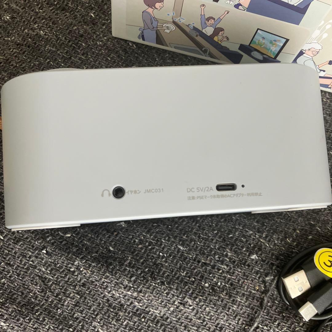 Earaku らくらく手元スピーカー J082