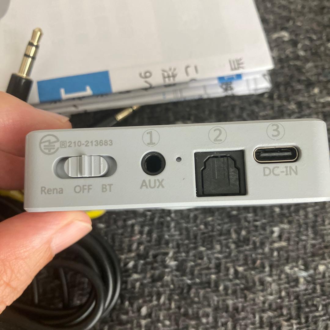 Earaku らくらく手元スピーカー J082