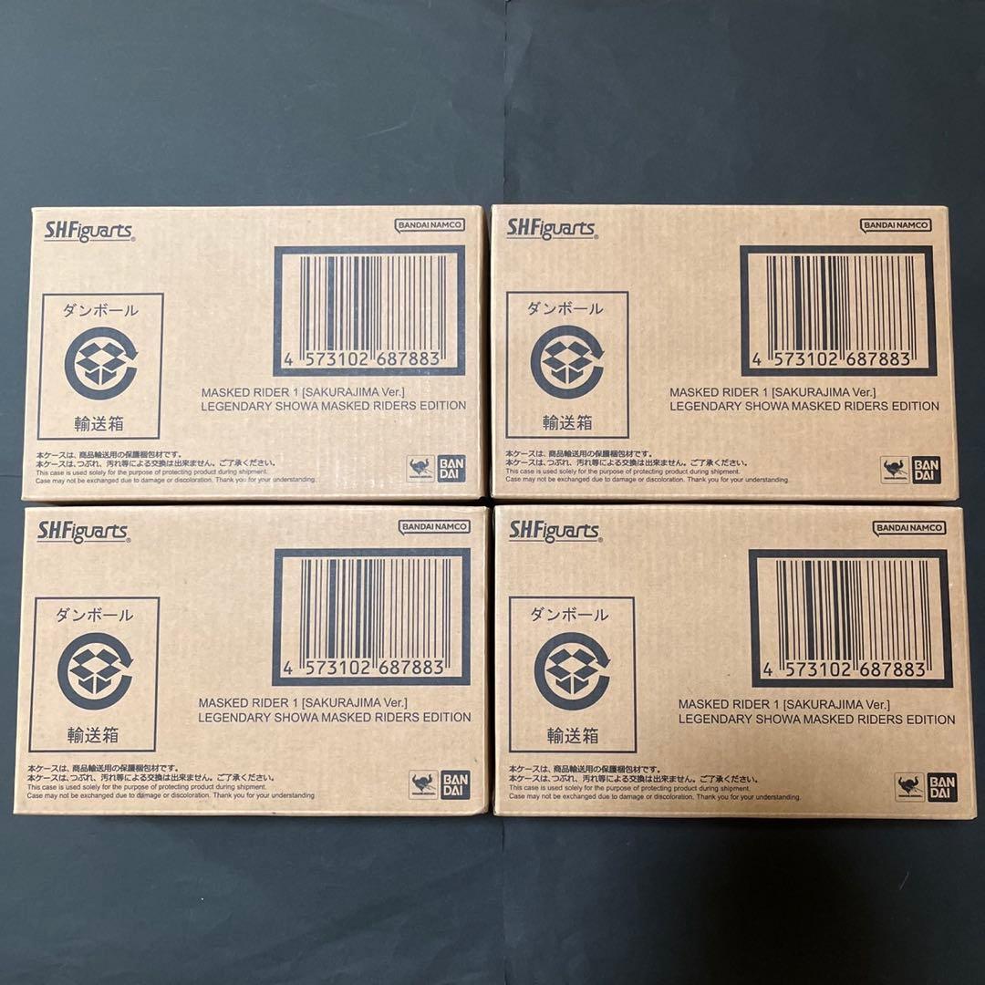 S.H.Figuarts（真骨彫製法）　仮面ライダー1号（桜島Ver.） 4個