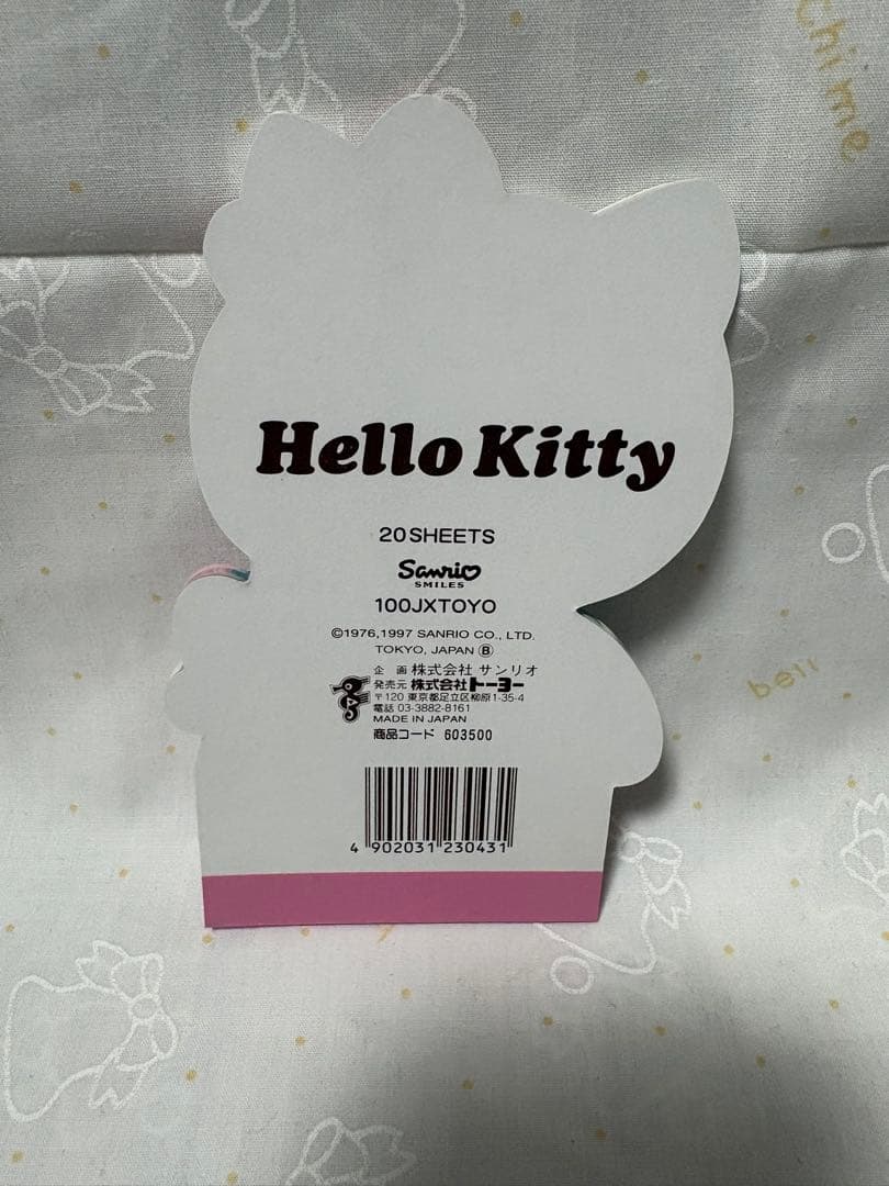 ハローキティ ダイカット メモ帳 1997年