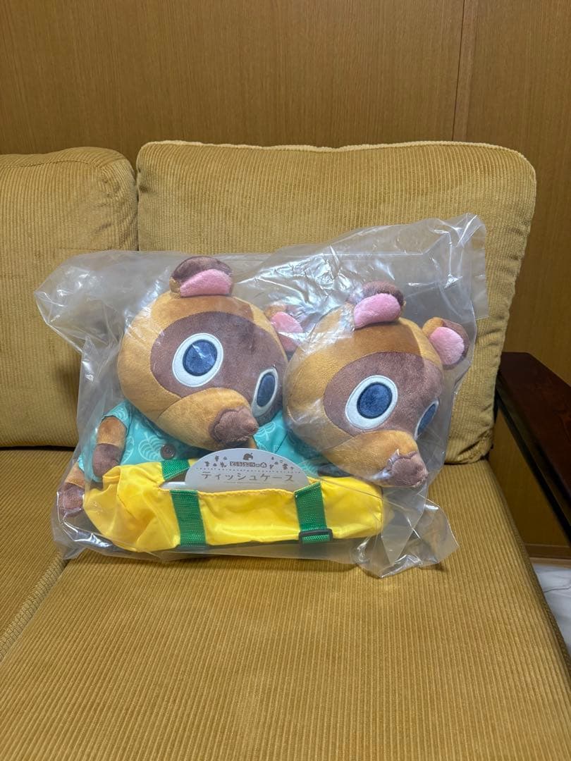 どうぶつの森 おかえり!ハッピーメモリーズ　一番くじ