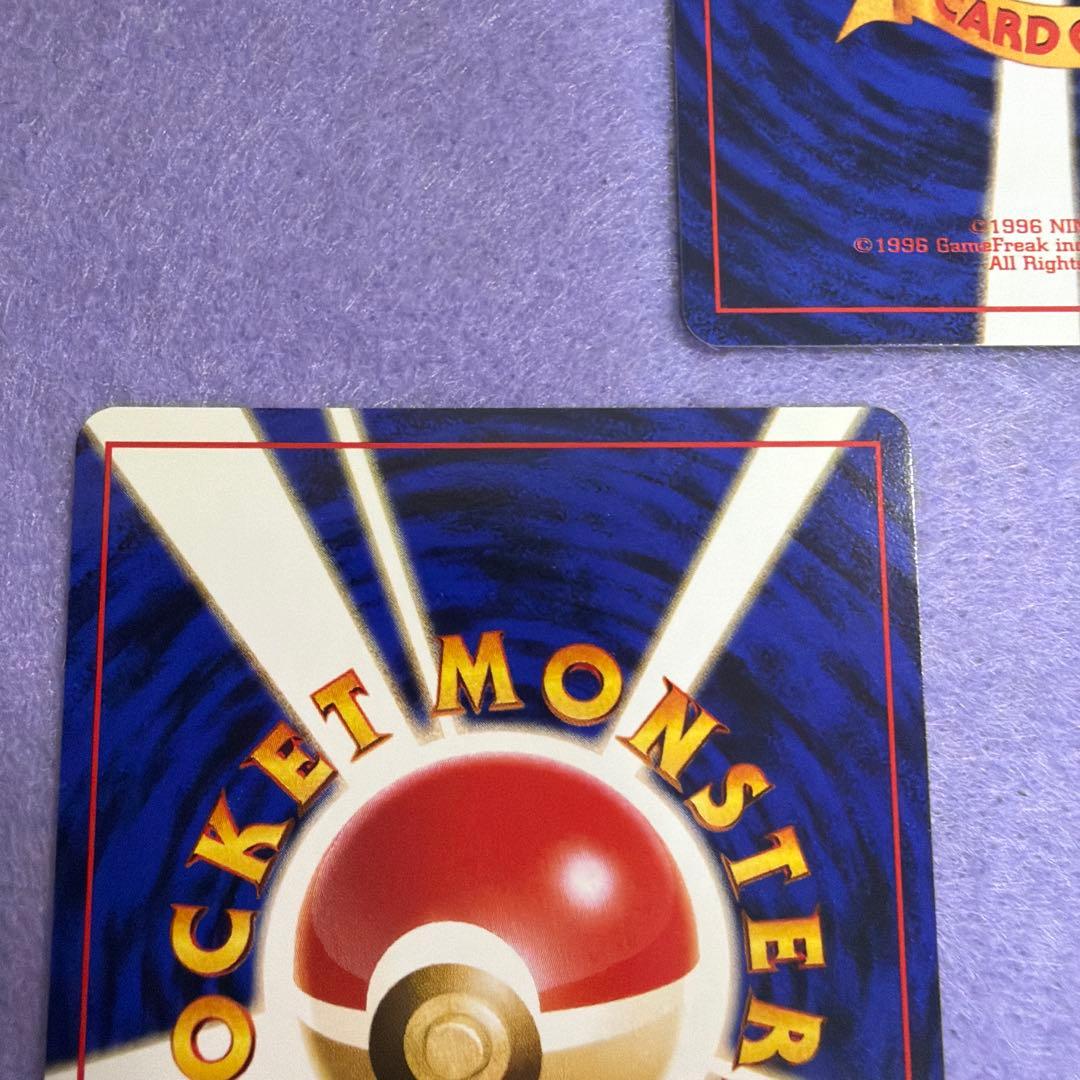 ⭐︎レア美品）ポケモンカード旧裏　ゼニガメ　3点