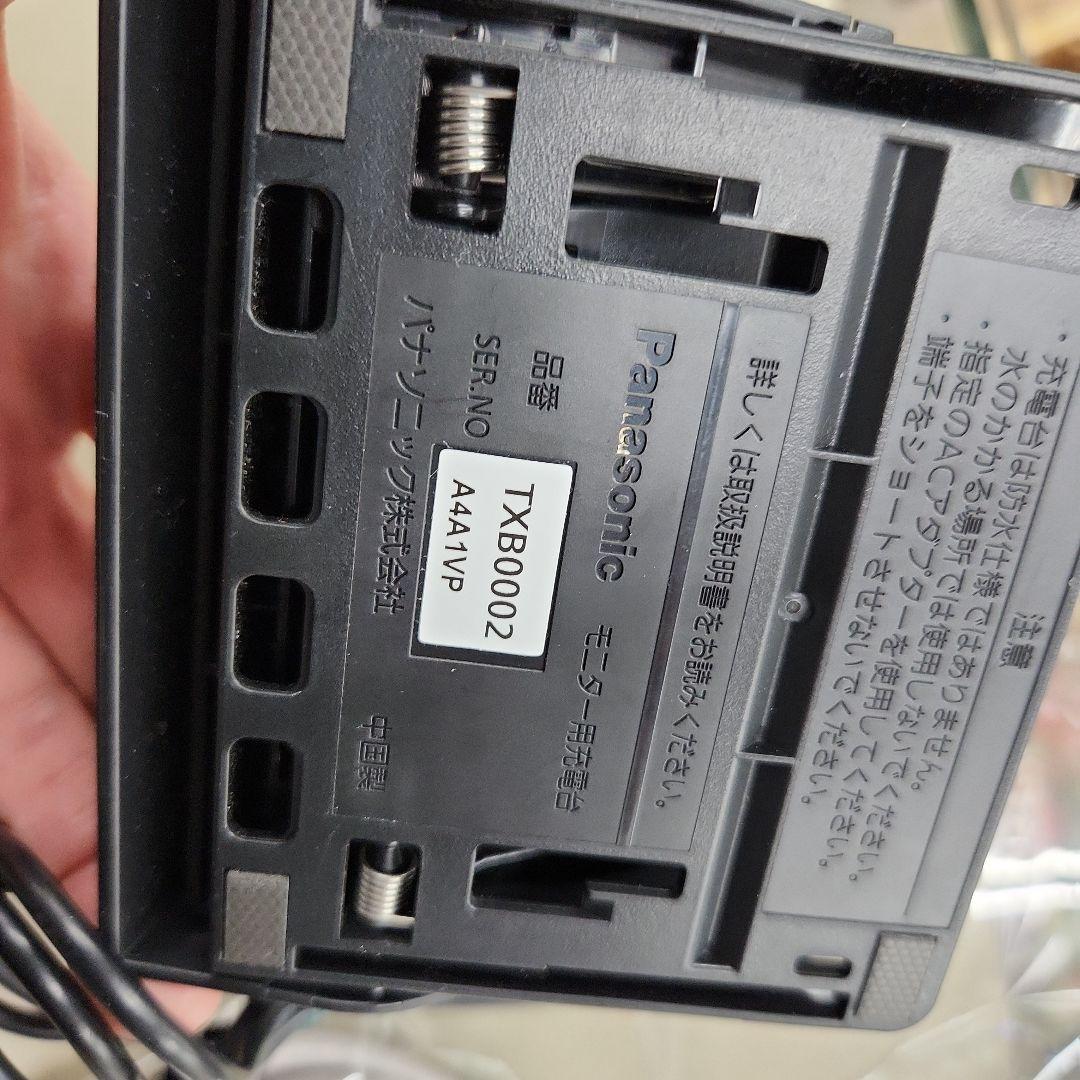 2024年製】 Panasonic プライベートビエラ　UN-15L12HD