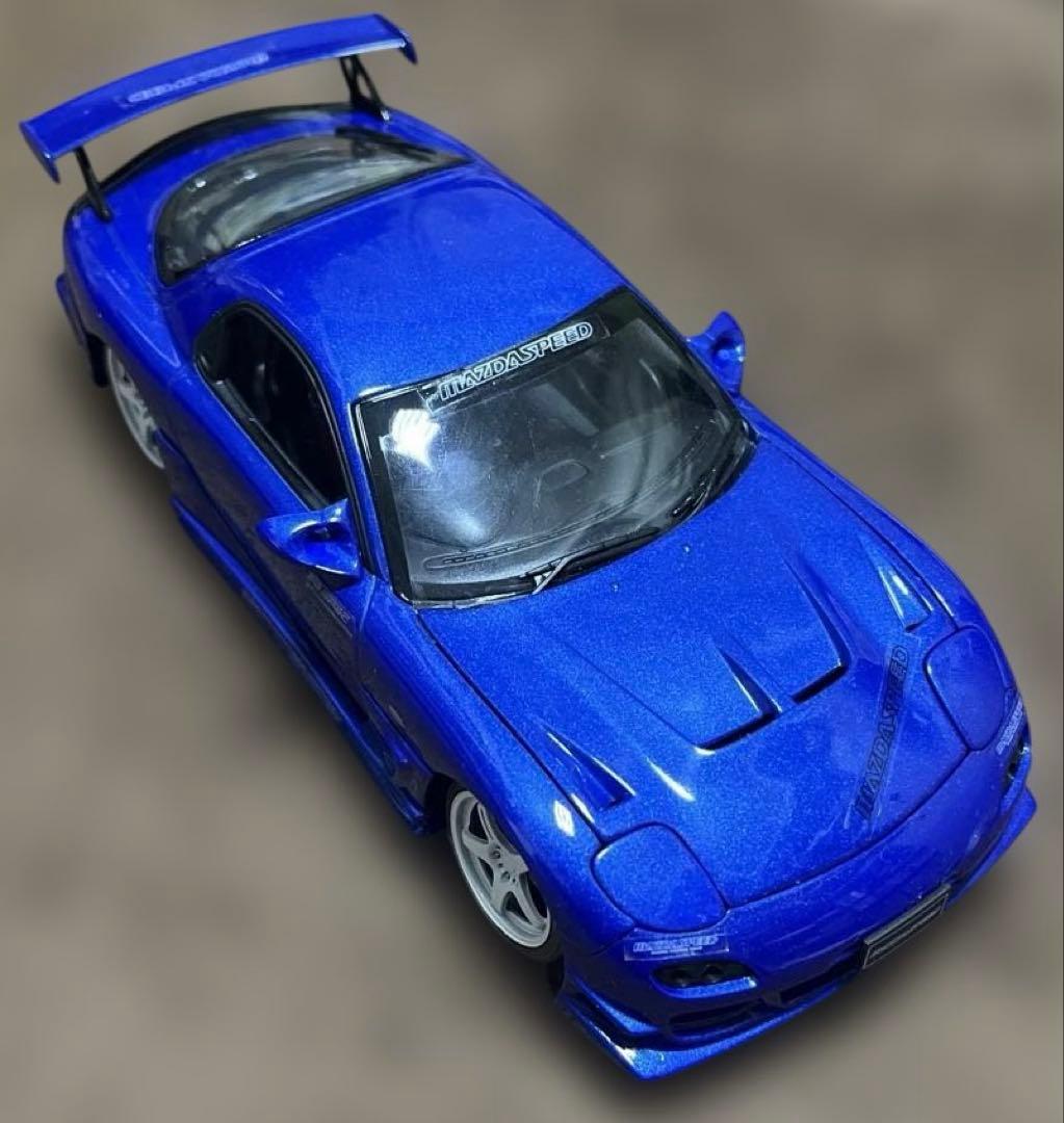 マツダRX-7ケース付き