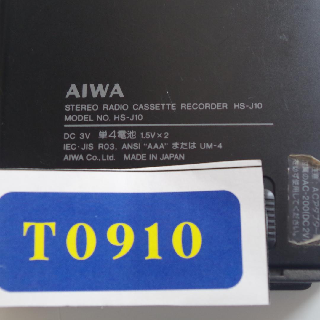 T0910 AIWA アイワ カセットボーイ HS-J10
