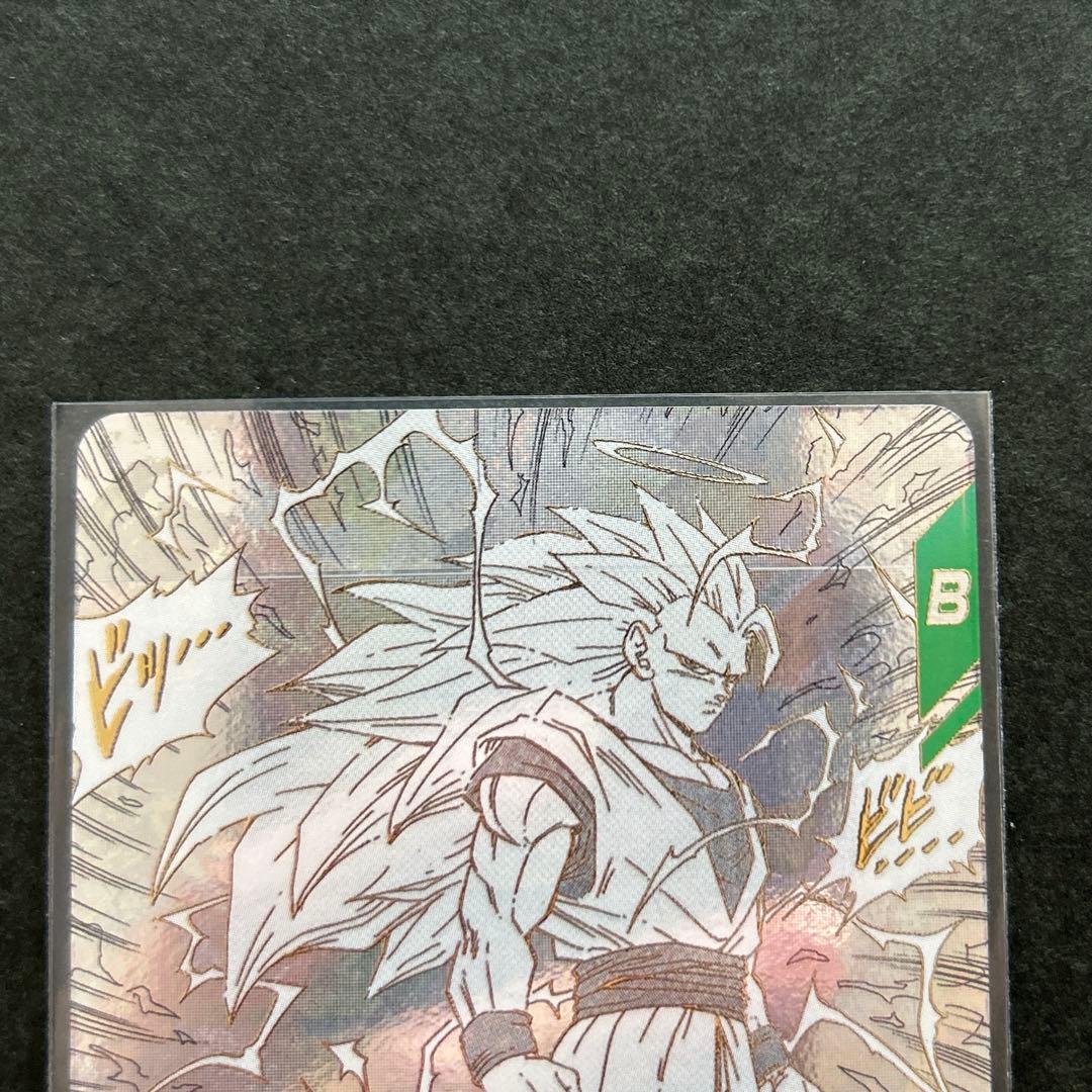 スーパーダイバーズ　アドバンスパック APT-006孫悟空3 GDR 横線