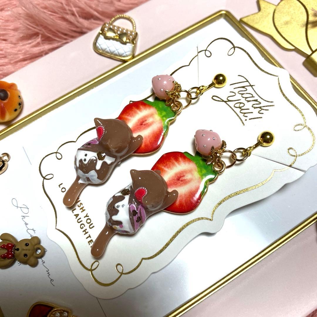 ☆苺とsweets猫ちゃんイヤリング☆B