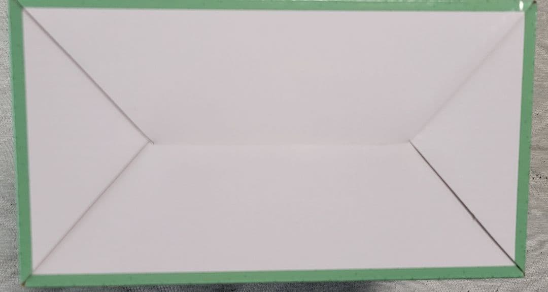 一番くじ どうぶつの森 ラストワン賞、A賞