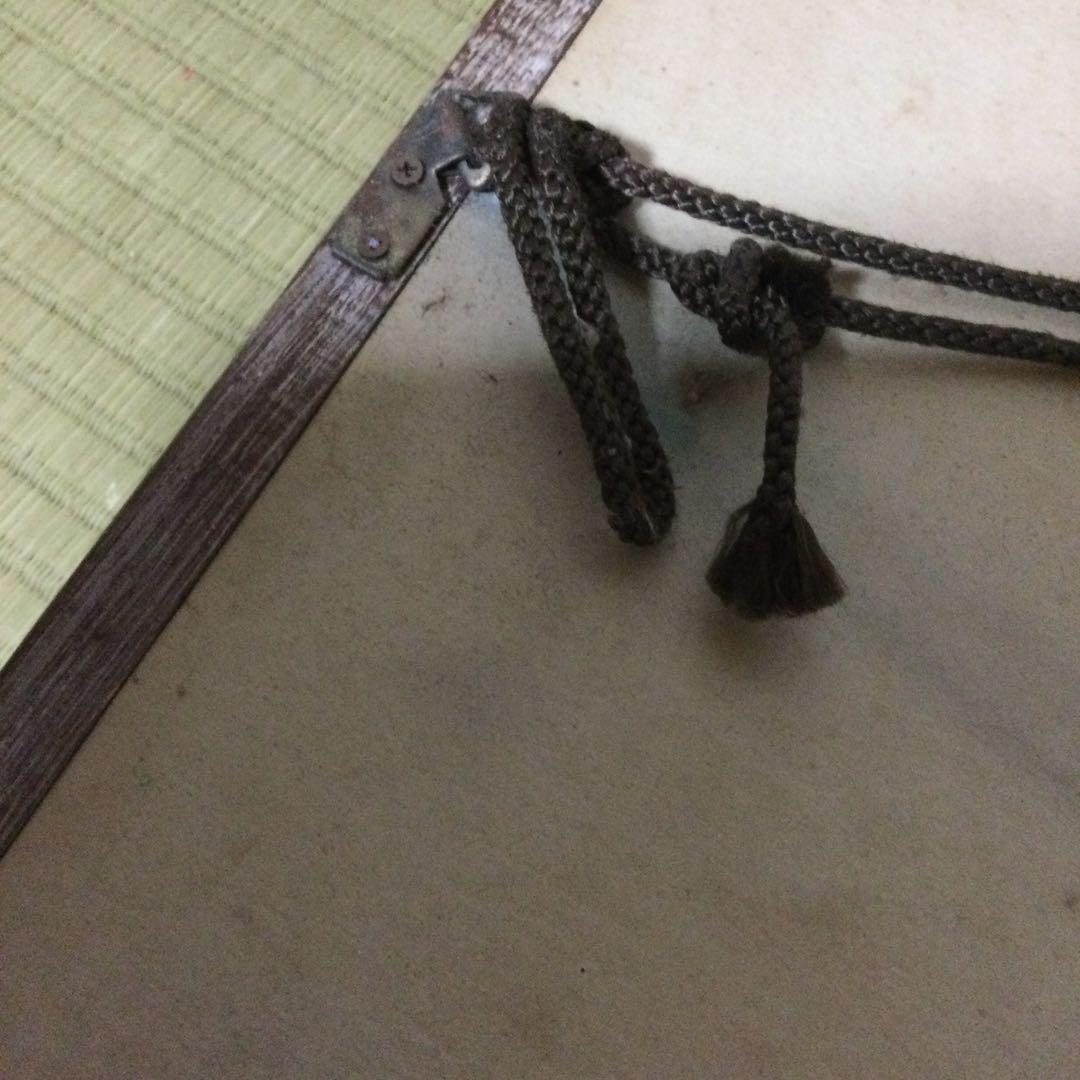 朝焼け富士　日本画 古今青峰作