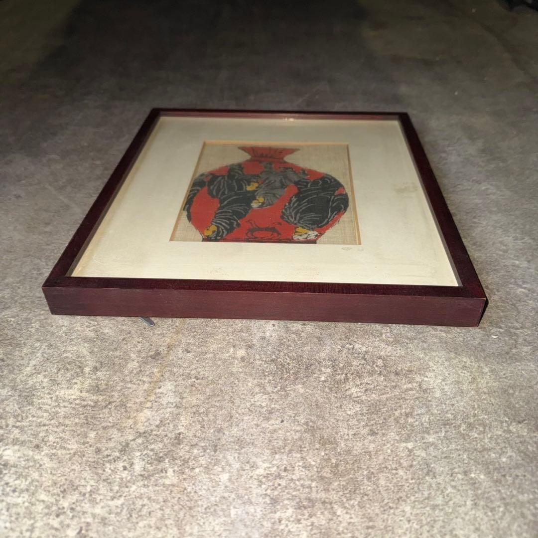 小島悳次郎　絹の道　国境の人　型染め　型絵染　額装