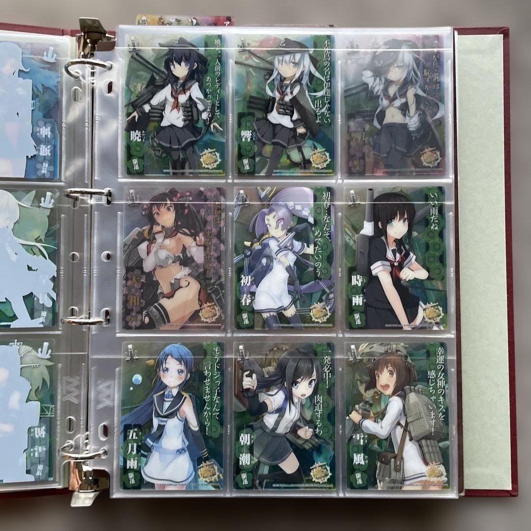 【カード249枚付】艦これ 艦娘蒐集作戦報告書 改 カードアルバム II