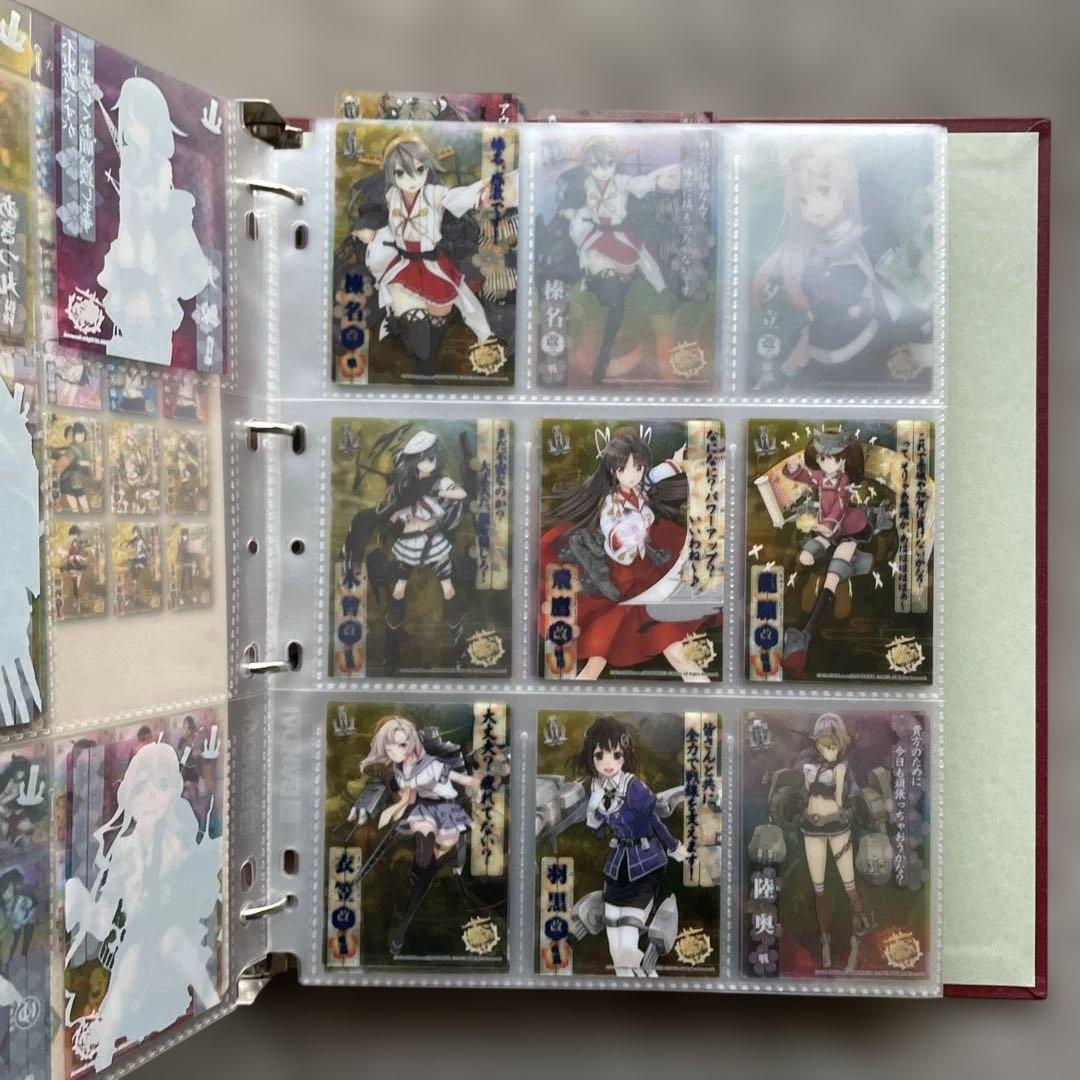 【カード249枚付】艦これ 艦娘蒐集作戦報告書 改 カードアルバム II