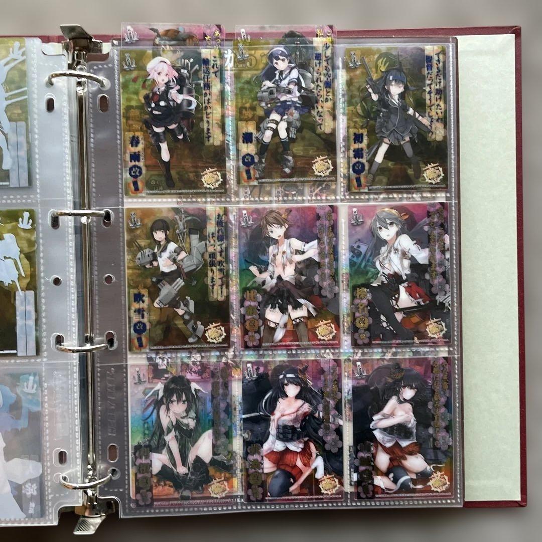 【カード249枚付】艦これ 艦娘蒐集作戦報告書 改 カードアルバム II
