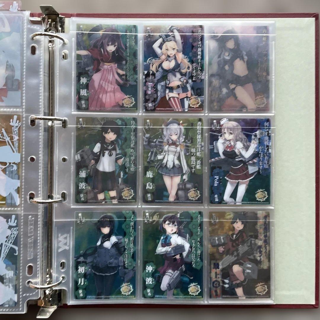 【カード249枚付】艦これ 艦娘蒐集作戦報告書 改 カードアルバム II