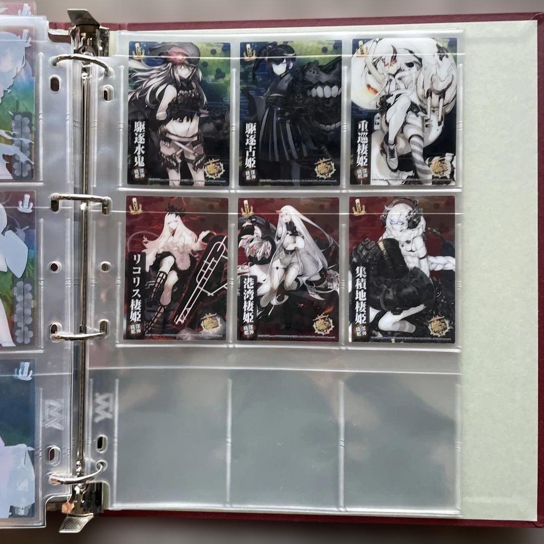 【カード249枚付】艦これ 艦娘蒐集作戦報告書 改 カードアルバム II