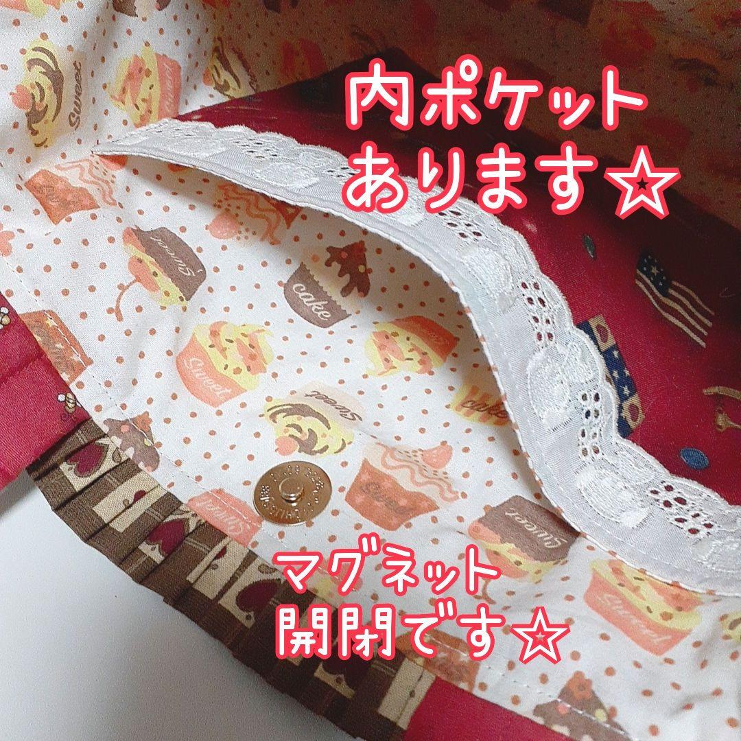 【ファニー様】専用/無言キャンセル