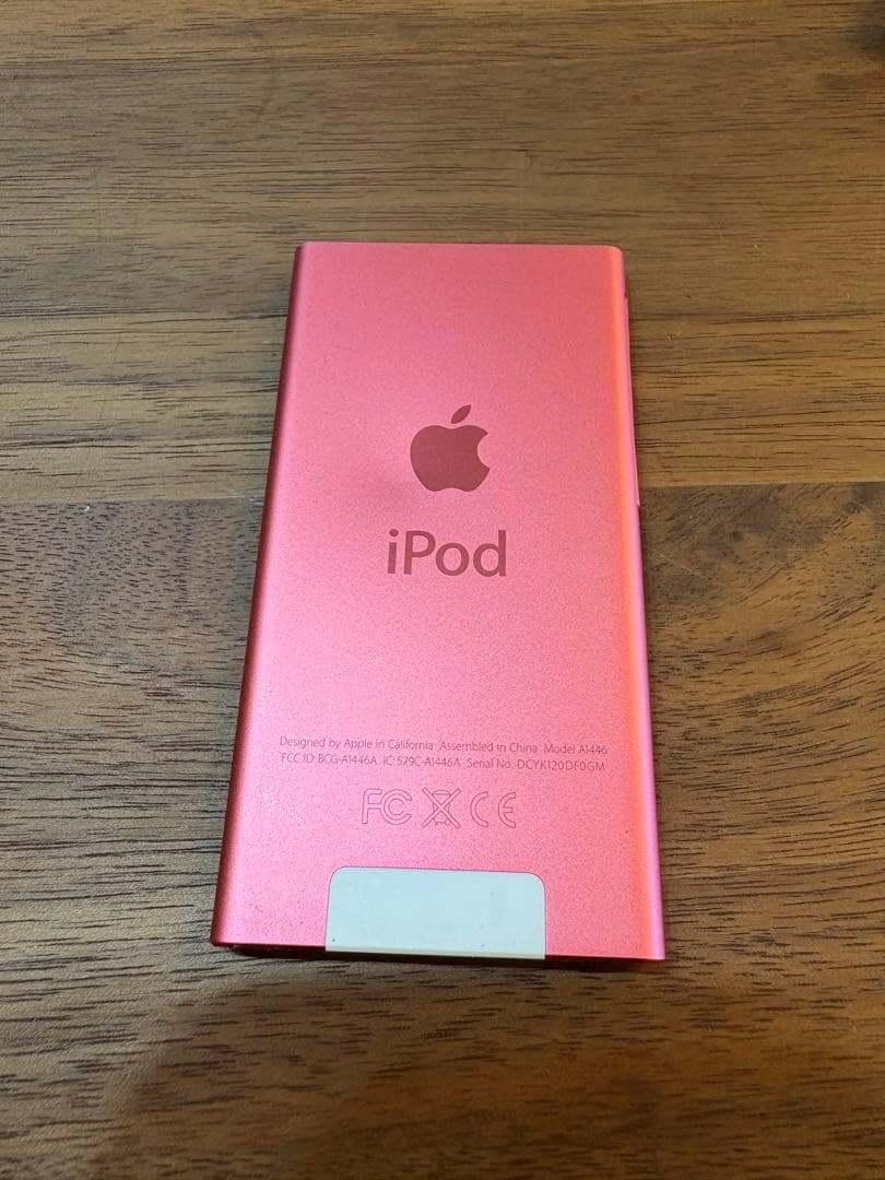 iPod nano (第7世代) 16GB ピンク