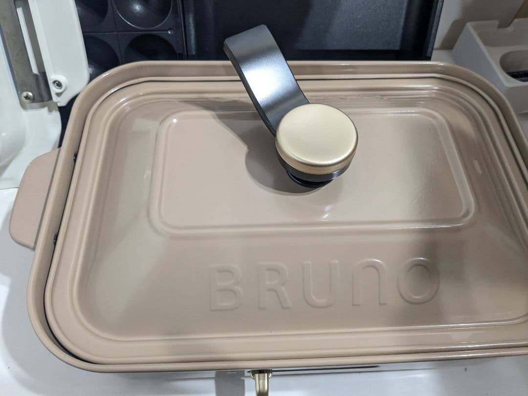 BRUNO コンパクトホットプレート BOE021　サンドベージュ　お得セット