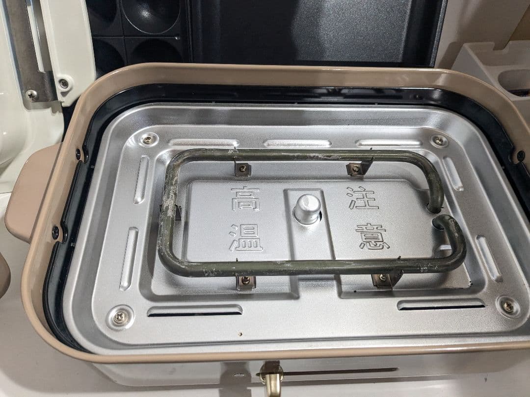 BRUNO コンパクトホットプレート BOE021　サンドベージュ　お得セット