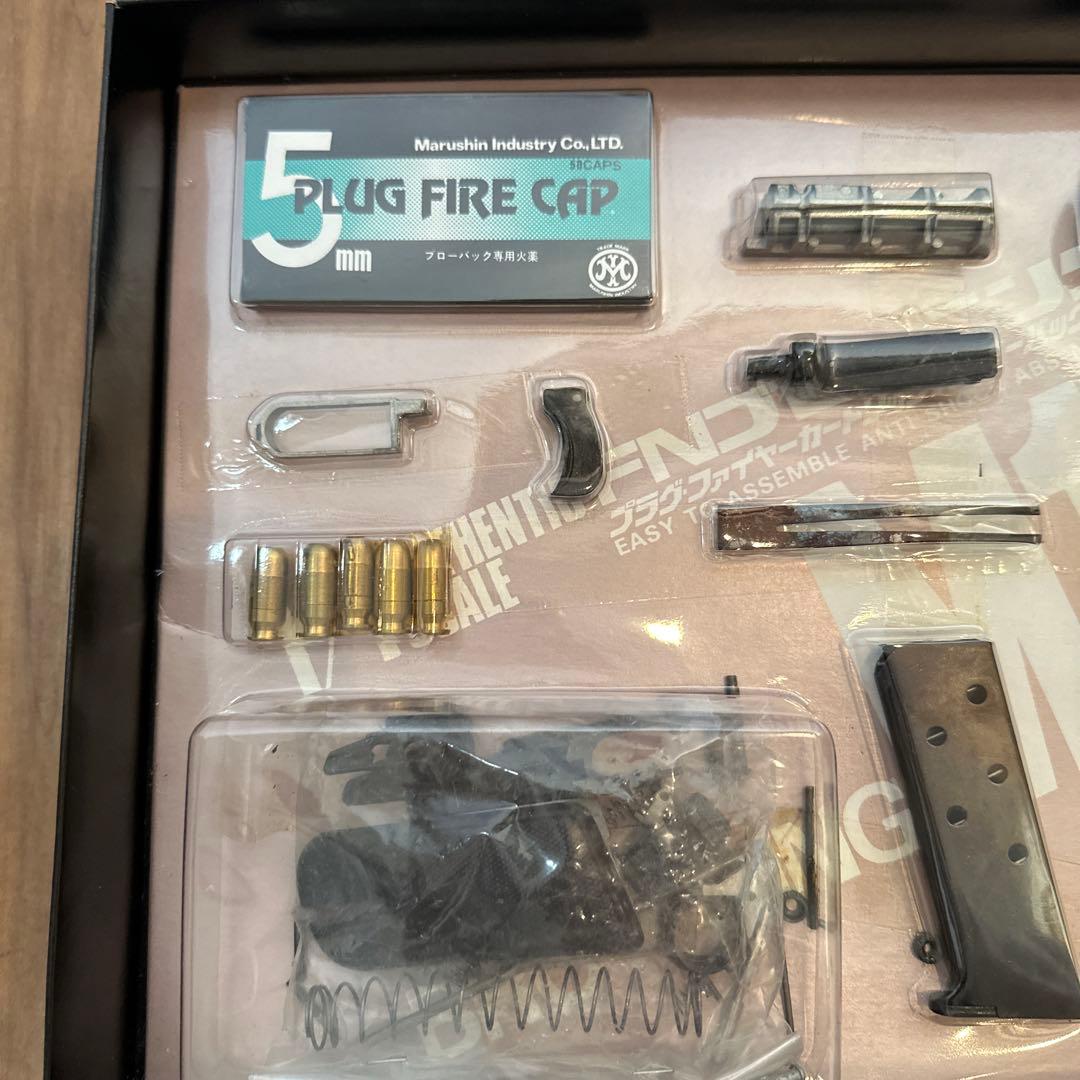 と*ん様 レア　FN BROWNING M1910 モデルガン 1/1スケール